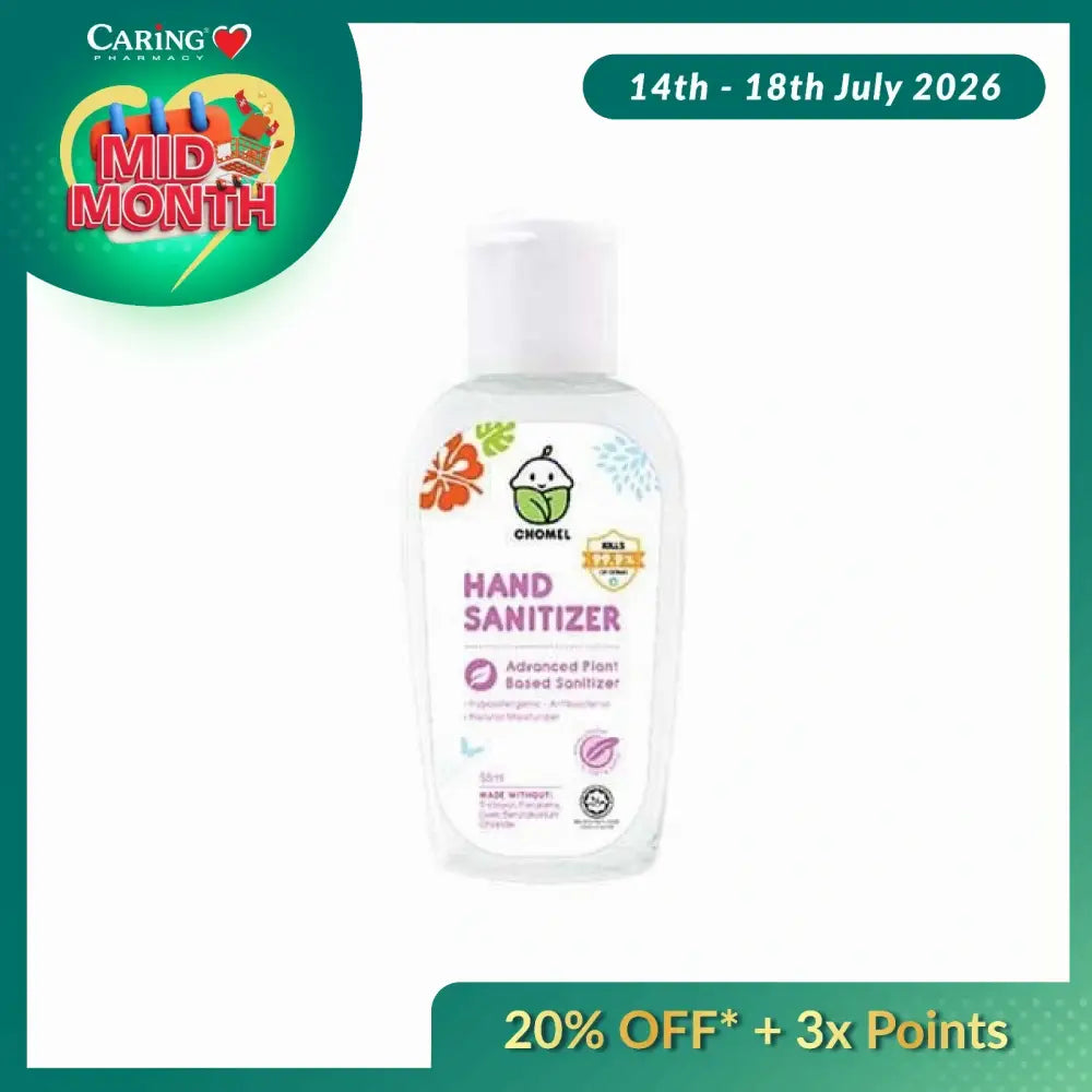 CHOMEL HAND SANITIZER 55ML
