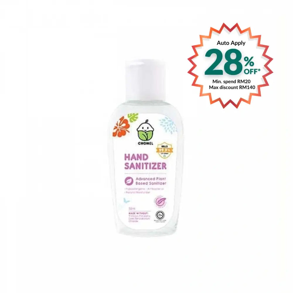 CHOMEL HAND SANITIZER 55ML