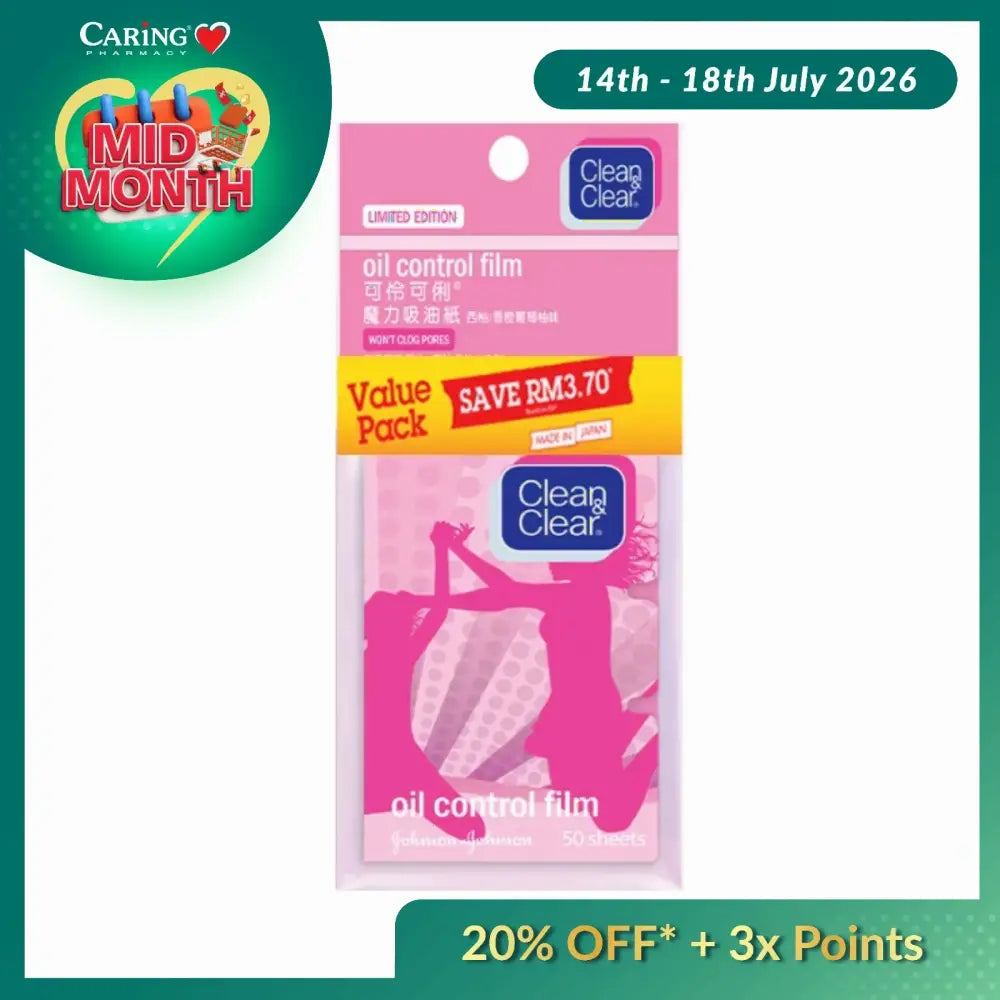 CLEAN & CLEAR OIL CONTROL FILM PINK 50SX2