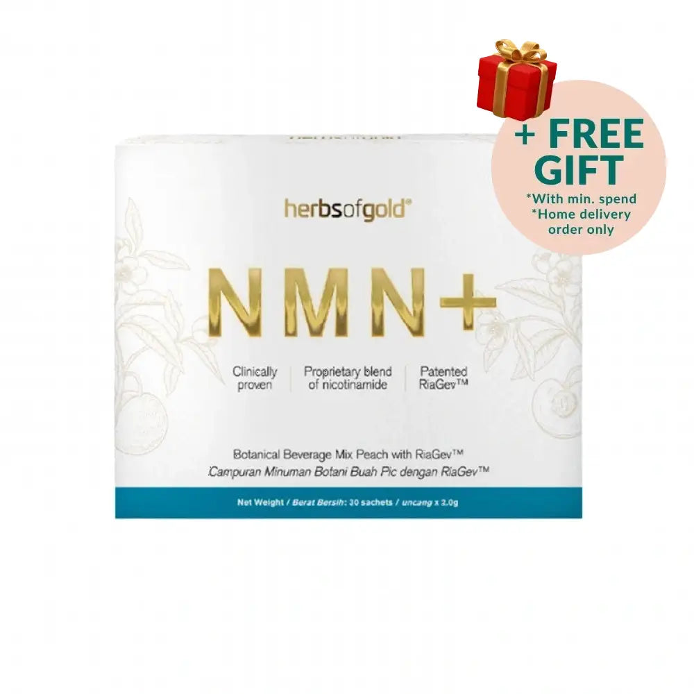ESTORE CLEARANCE PRODUCT C