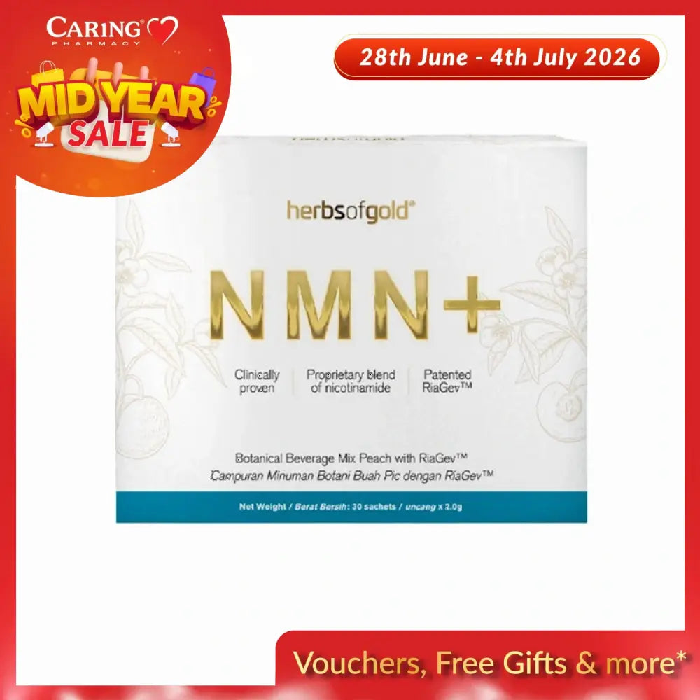ESTORE CLEARANCE PRODUCT C