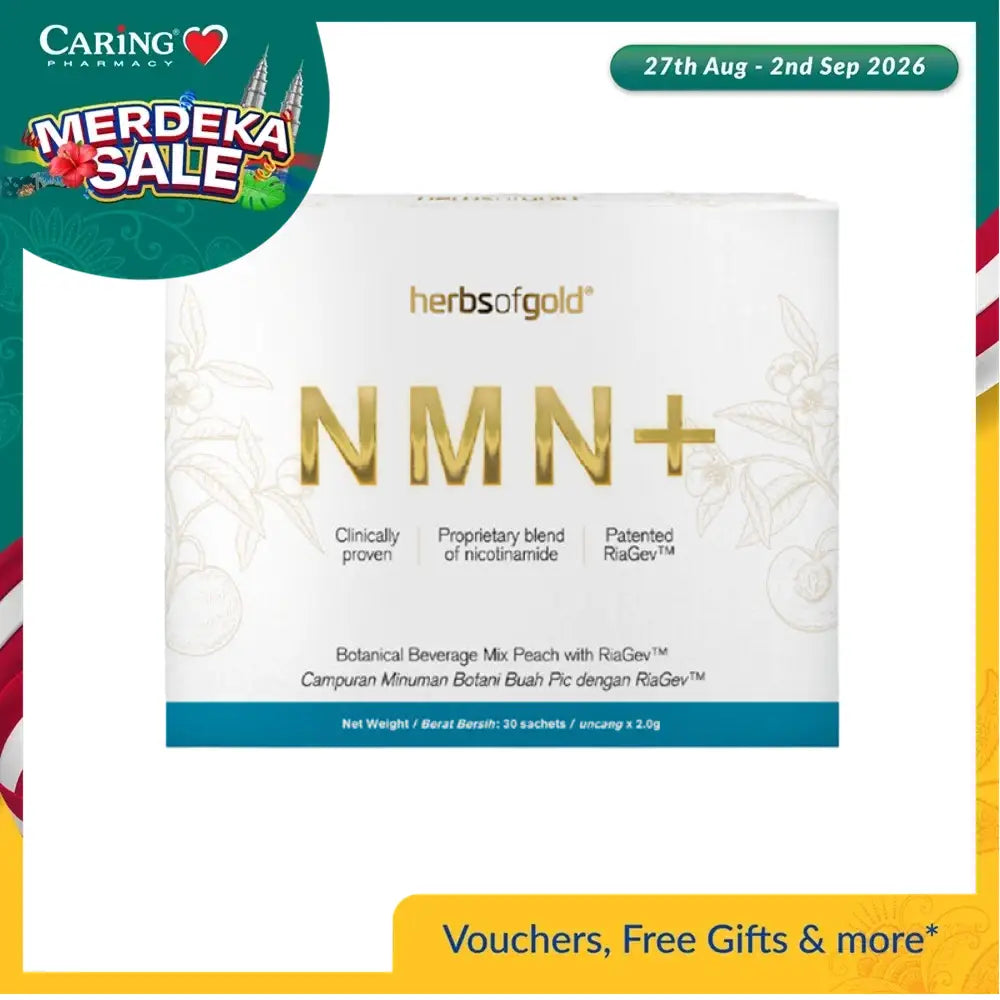 ESTORE CLEARANCE PRODUCT C