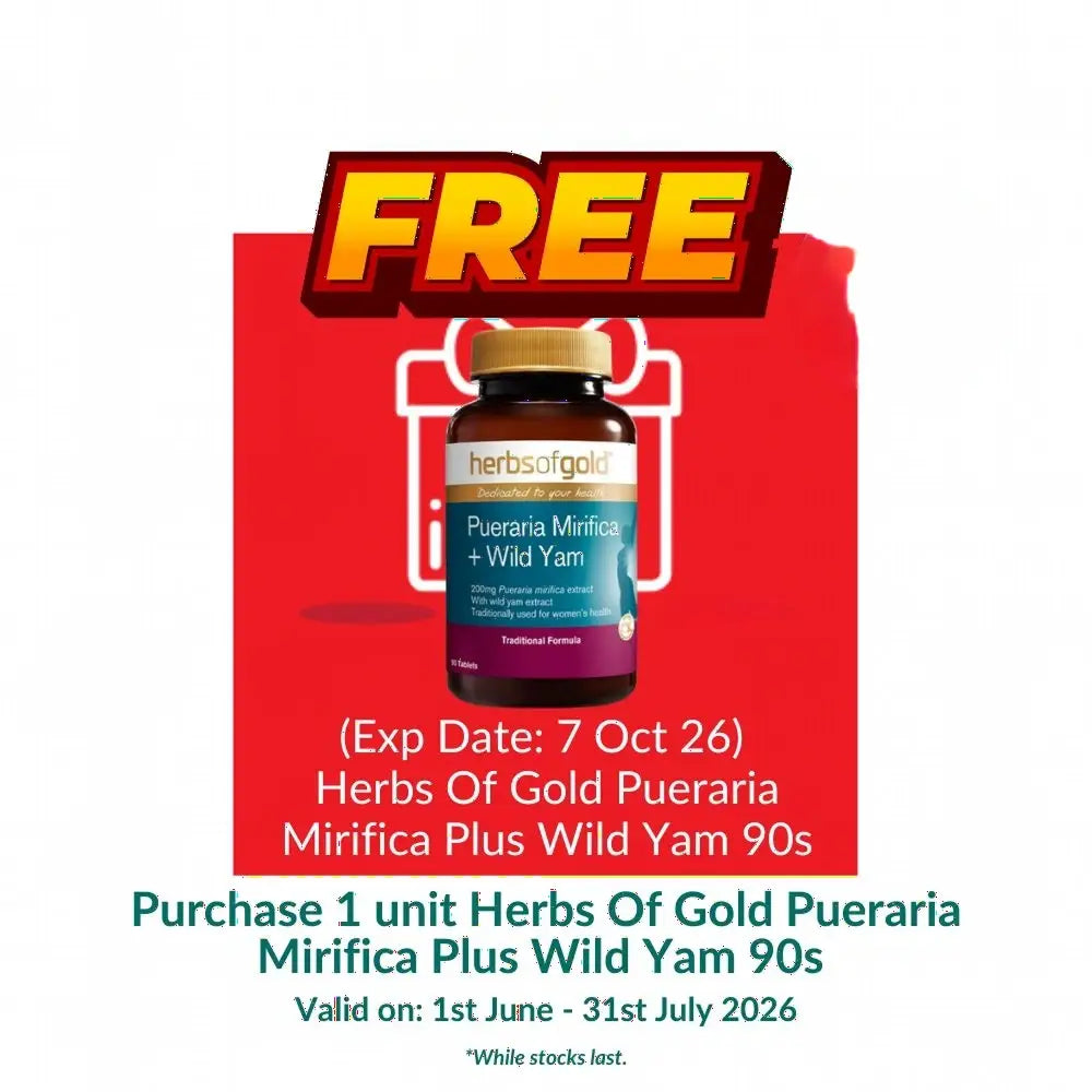 [CLEARANCE] Herbs Of Gold Pueraria Mirifica Plus Wild Yam 90s