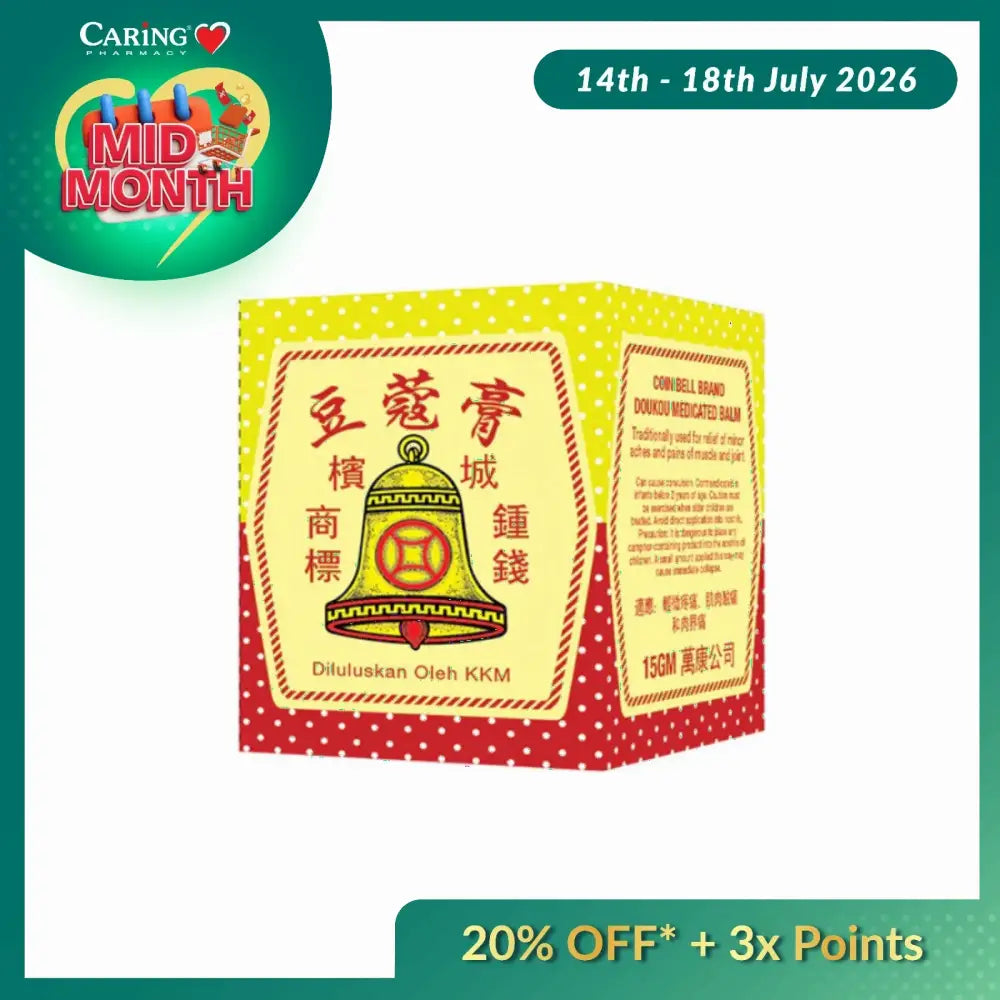 COIN BELL BRAND DOUKOU MEDICATED BALM 15G
