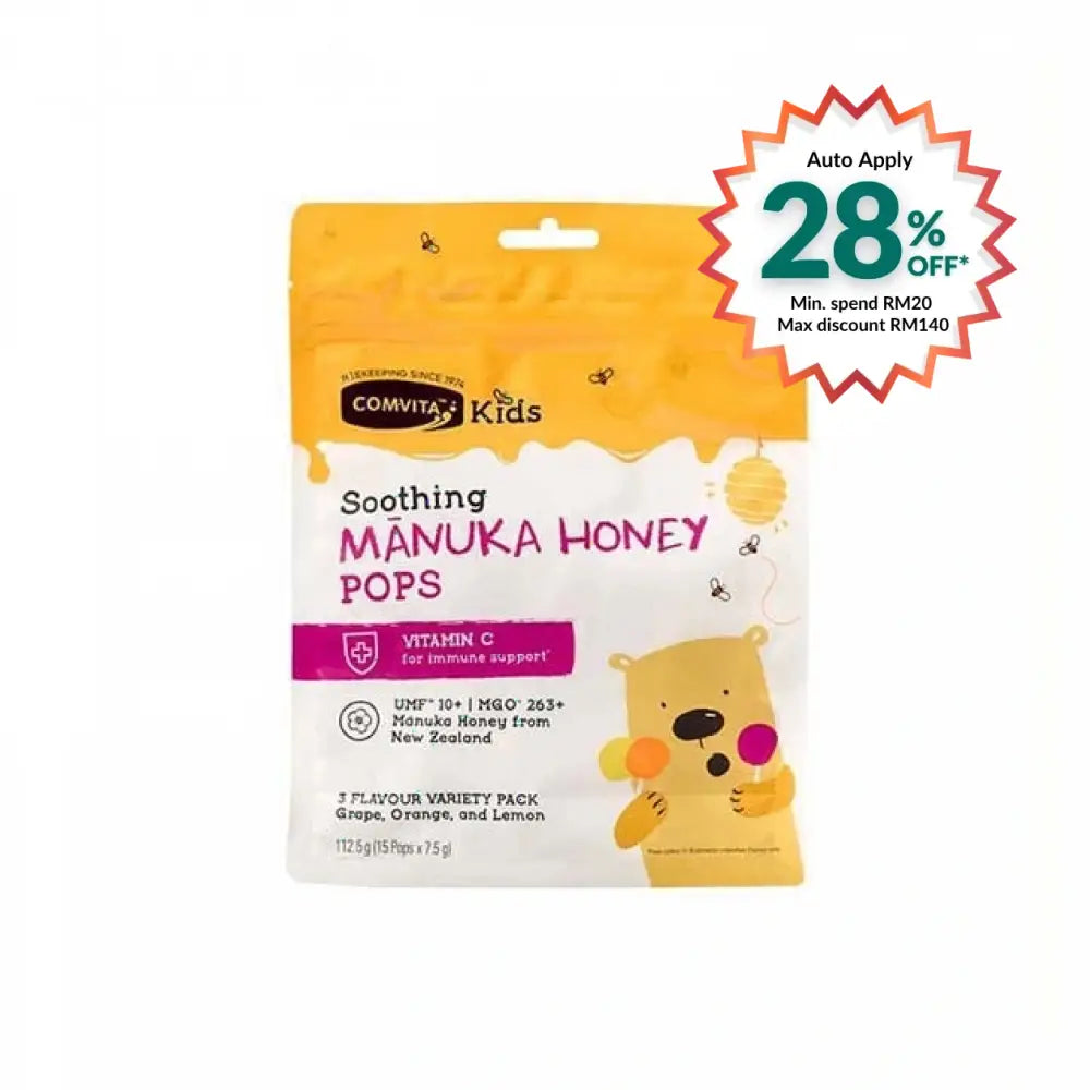 COMVITA KIDS MANUKA HONEY POPS UMF 10+ 15S