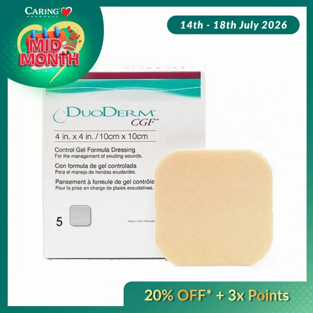 CONVATEC DUODERM CGF DRESSING 4INX4IN (187660) 5S
