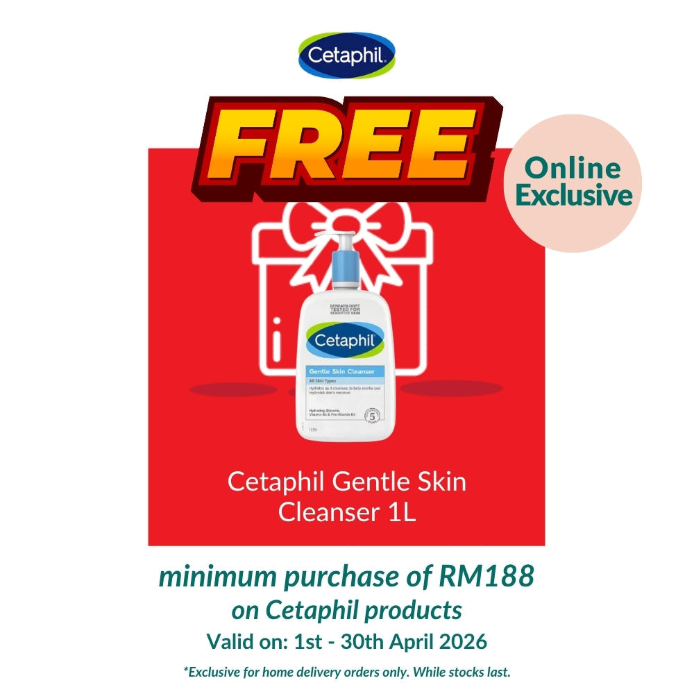 CETAPHIL SUN SPF50 VERY HIGH PROTECTION LIGHT GEL 50ML