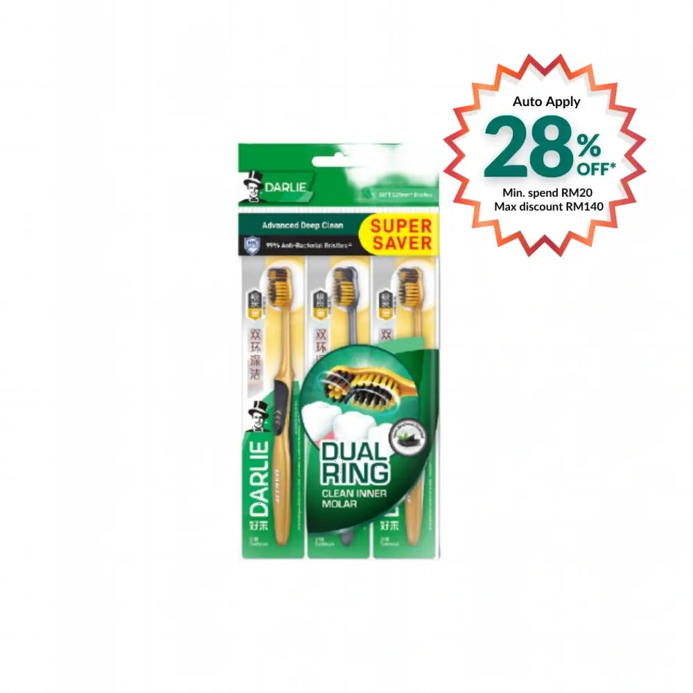 DARLIE TOOTHBRUSH CHARCOAL GOLD VALUE PACK 3S