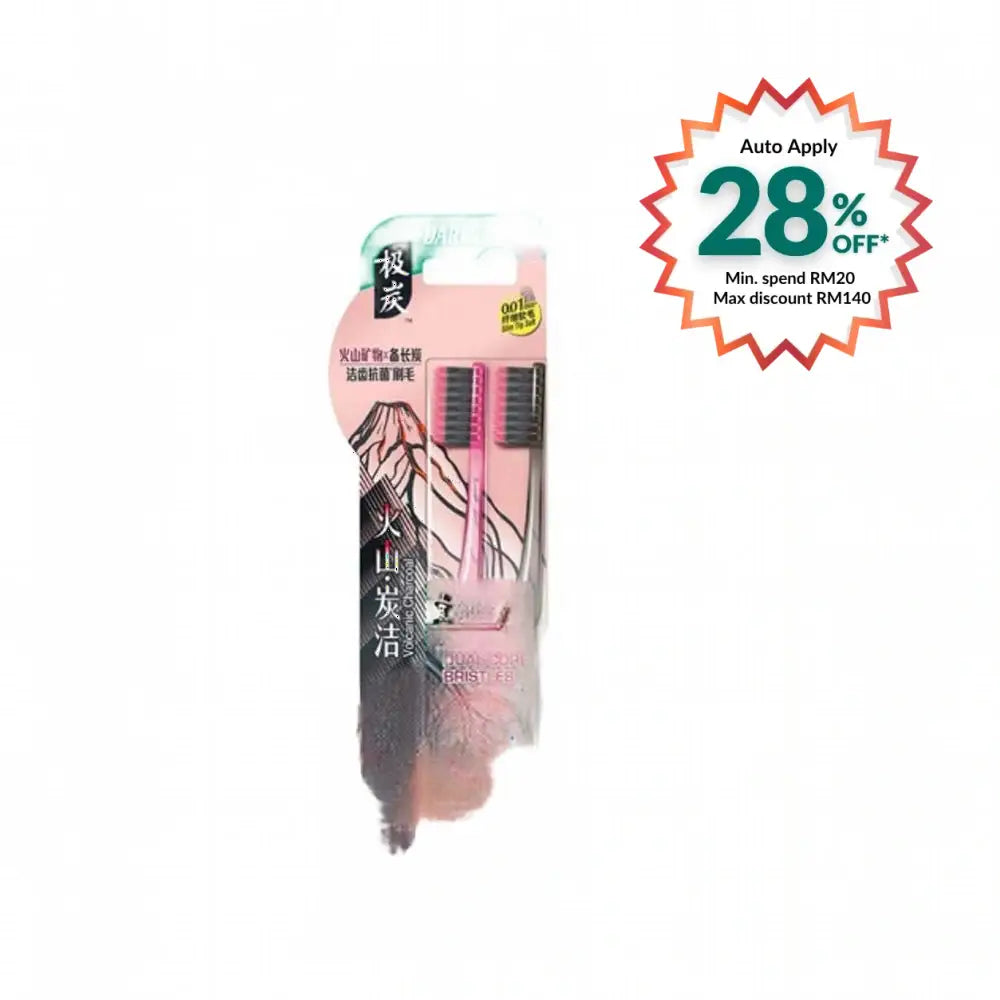 DARLIE TOOTHBRUSH VOLCANIC CHARCOAL 2S