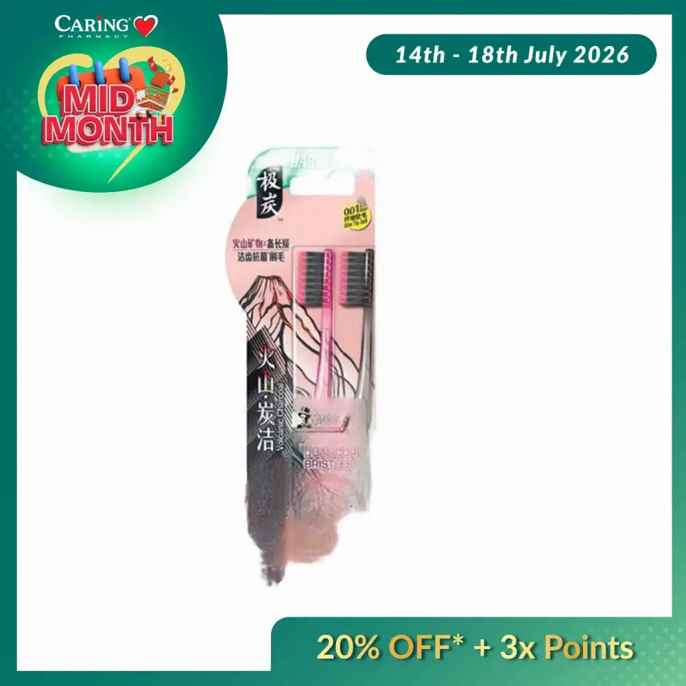 DARLIE TOOTHBRUSH VOLCANIC CHARCOAL 2S