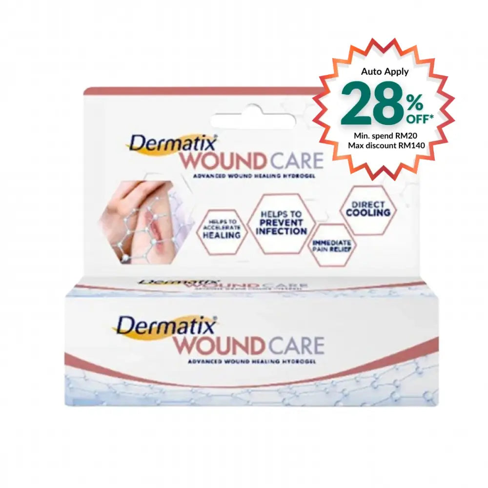 DERMATIX WOUNDCARE 20G