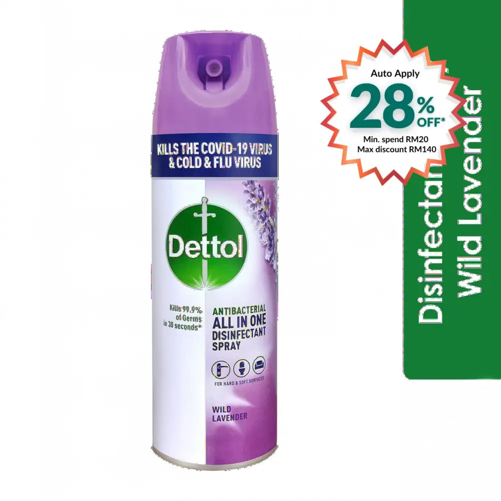 DETTOL SPRAY LAVENDER 450ML
