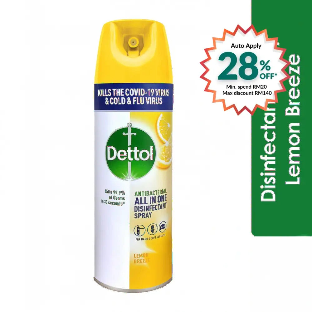 DETTOL SPRAY LEMON 450ML