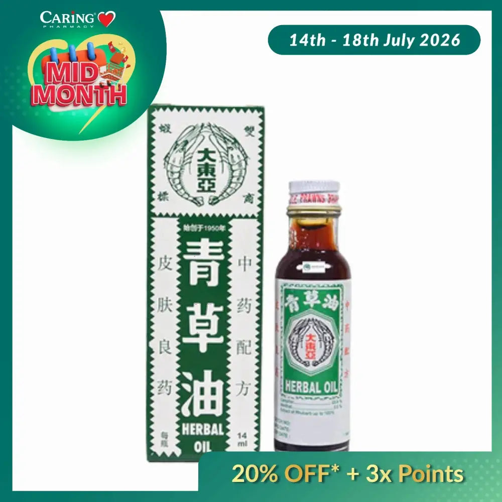 DOUBLE PRAWN HERBAL OIL 14ML