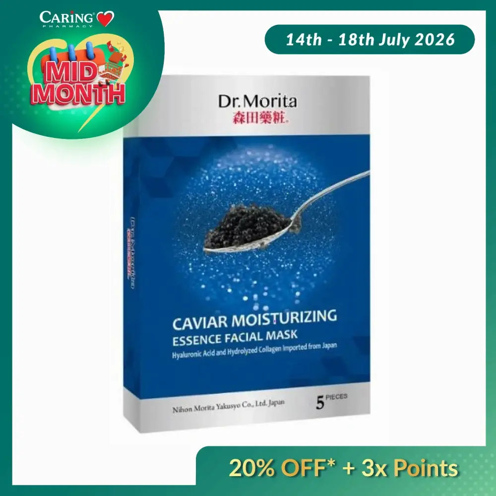 DR MORITA CAVIAR MOISTURIZING ESSENCE FACIAL MASK 5S