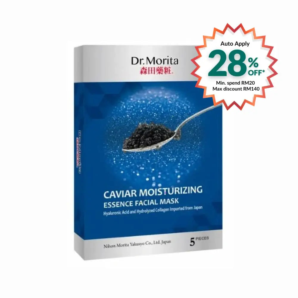DR MORITA CAVIAR MOISTURIZING ESSENCE FACIAL MASK 5S