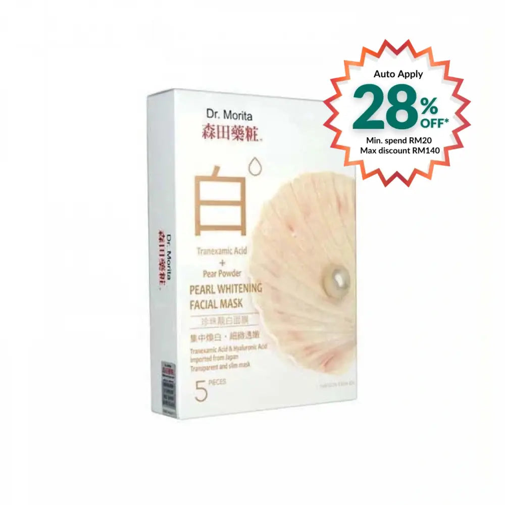 DR MORITA PEARL WHITENING FACIAL MASK 5S