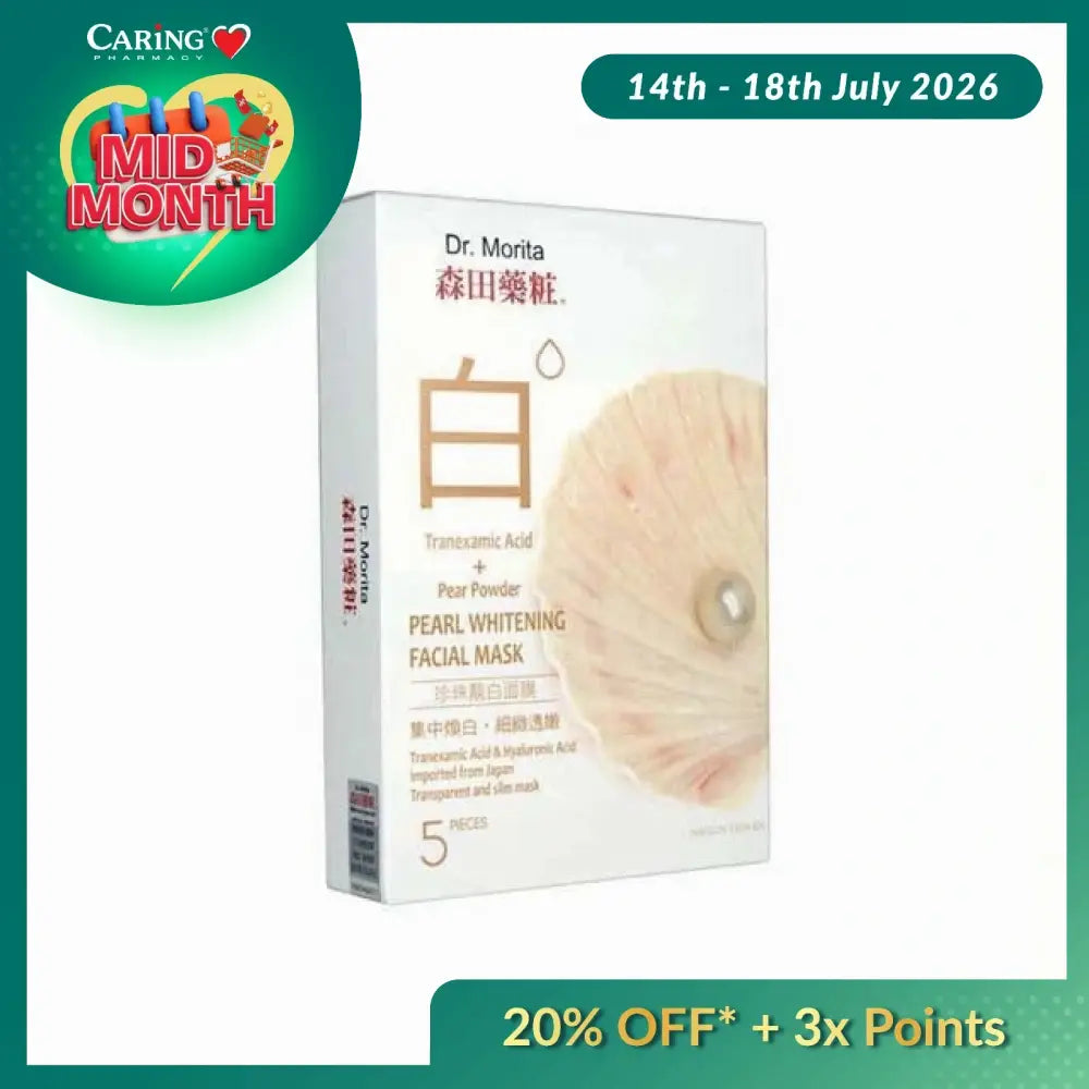 DR MORITA PEARL WHITENING FACIAL MASK 5S