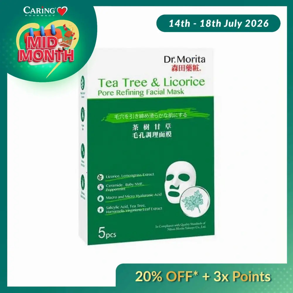 DR. MORITA TEA TREE & LICORICE PORE REFINING FACIAL MASK 5S