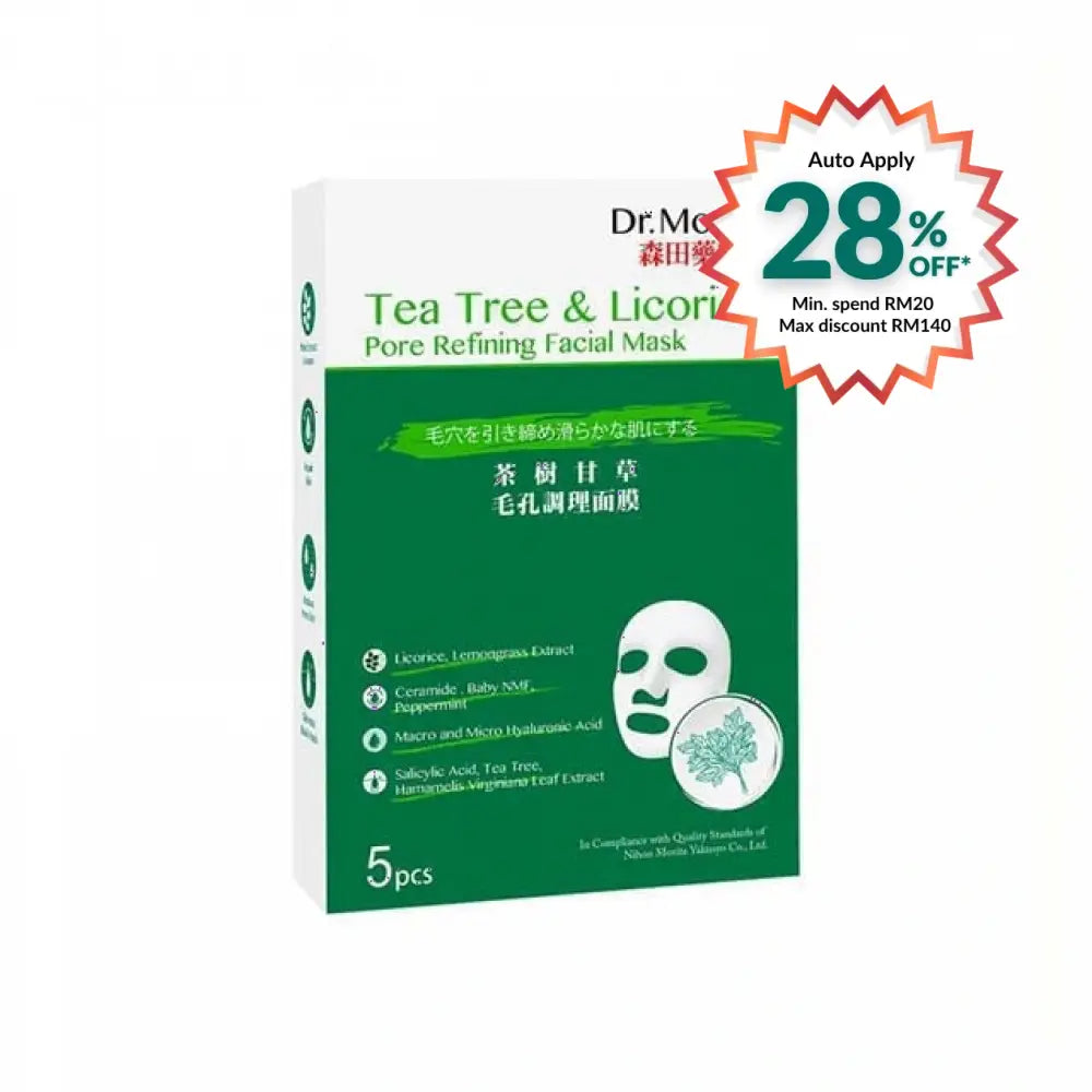 DR. MORITA TEA TREE & LICORICE PORE REFINING FACIAL MASK 5S