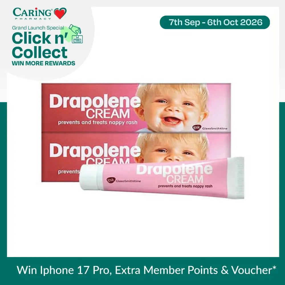 DRAPOLENE CREAM 55G 2S