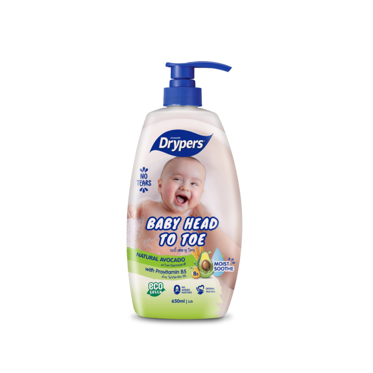 Drypers baby head to toe wash in a pump bottle with natural avocado for gentle cleansing