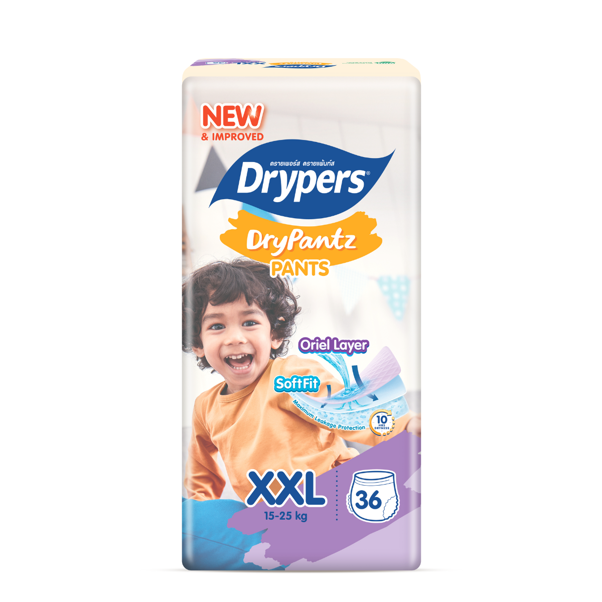 Pack of Drypers Drypantz XXL diapers featuring soft fit for superior comfort and fit for toddlers