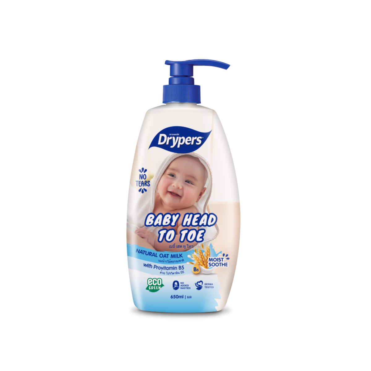 Drypers baby head to toe wash in a pump bottle with natural oat milk for gentle cleansing