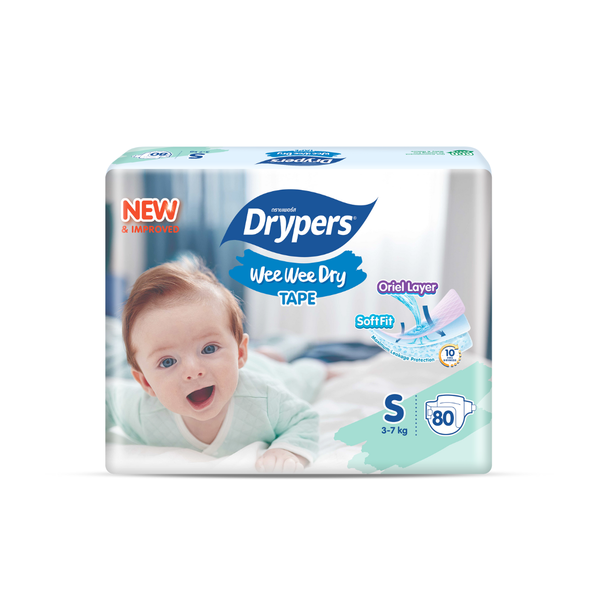 Drypers Wee Wee Dry S diapers with SoftFit design for comfortable baby wear, pack of 80