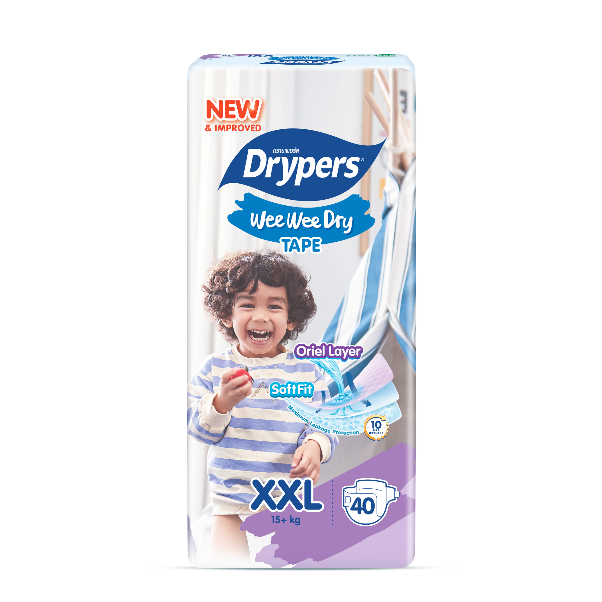 Pack of Drypers Wee Wee Dry XXL diapers with oriel layer and soft fit design for comfort