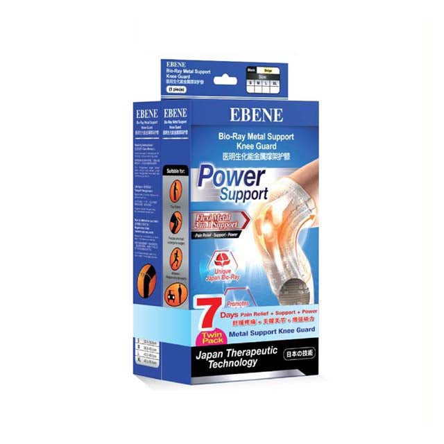 EBENE bio ray knee guard with metal support technology for pain relief and joint stability