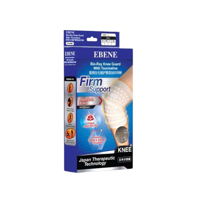 EBENE bio-ray knee support for pain relief with tourmaline for effective knee protection