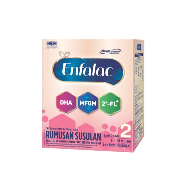Enfalac A+ MFGM Step 2 formula packaging with DHA and MFGM for infants 6 to 18 months