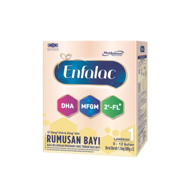 Enfalac A+ Step 1 infant formula in a beige box with DHA and MFGM components for babies 0-12 months