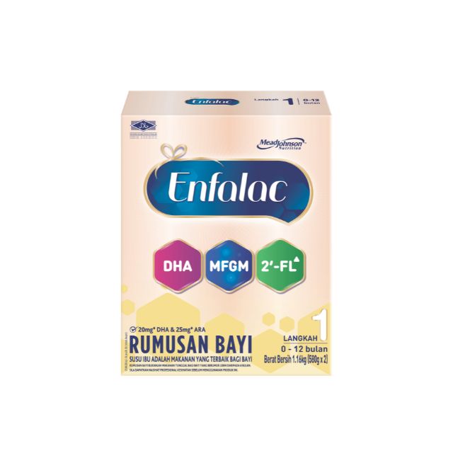 Enfalac A+ Step 1 infant formula with DHA and MFGM for babies 0-12 months