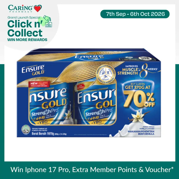 ENSURE GOLD VAN 1.97KG VALUE PACK (800GX2+370G)