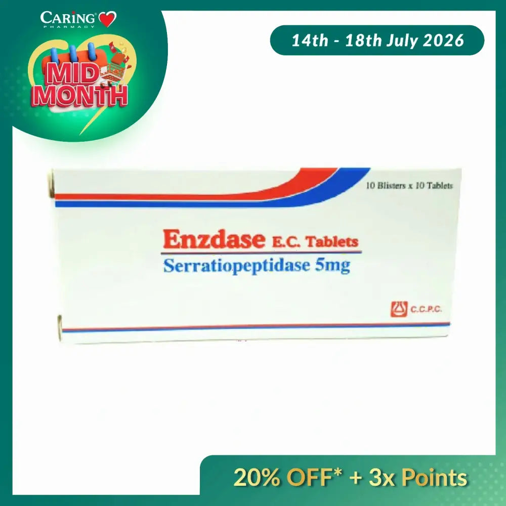 ENZDASE 5MG ENTERIC COATED TAB 10SX10