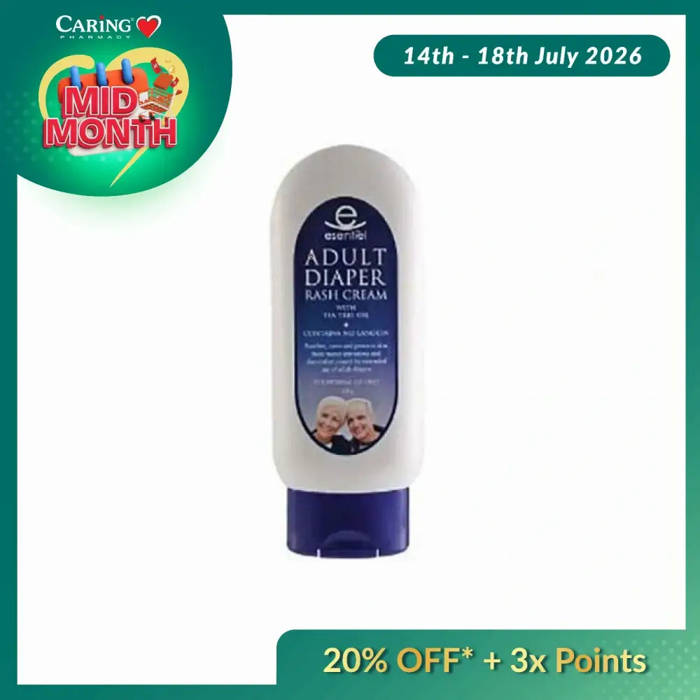ESENTIEL ADULT DIAPER RASH CREAM 150G