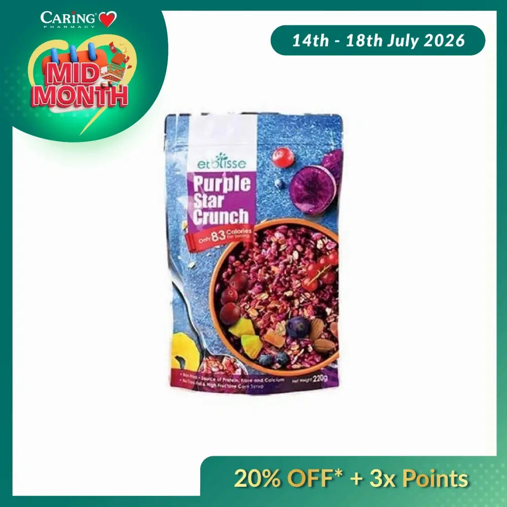 ETBLISSE PURPLE STAR CRUNCH 220G