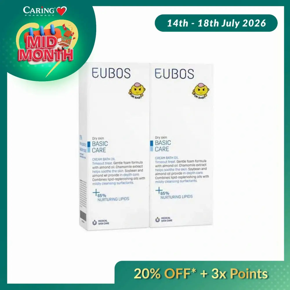 EUBOS BABY CREAM BATH OIL 200ML 2S + GIFT