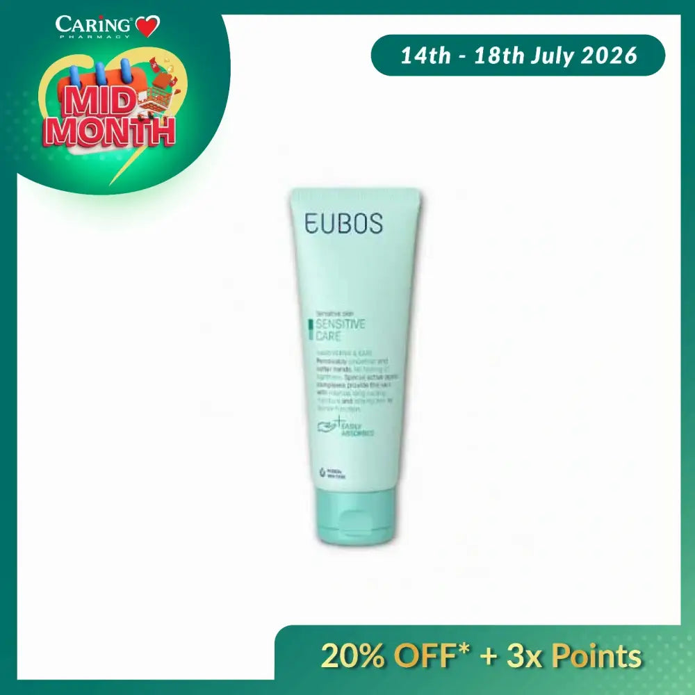 EUBOS HAND REPAIR & CARE 75ML