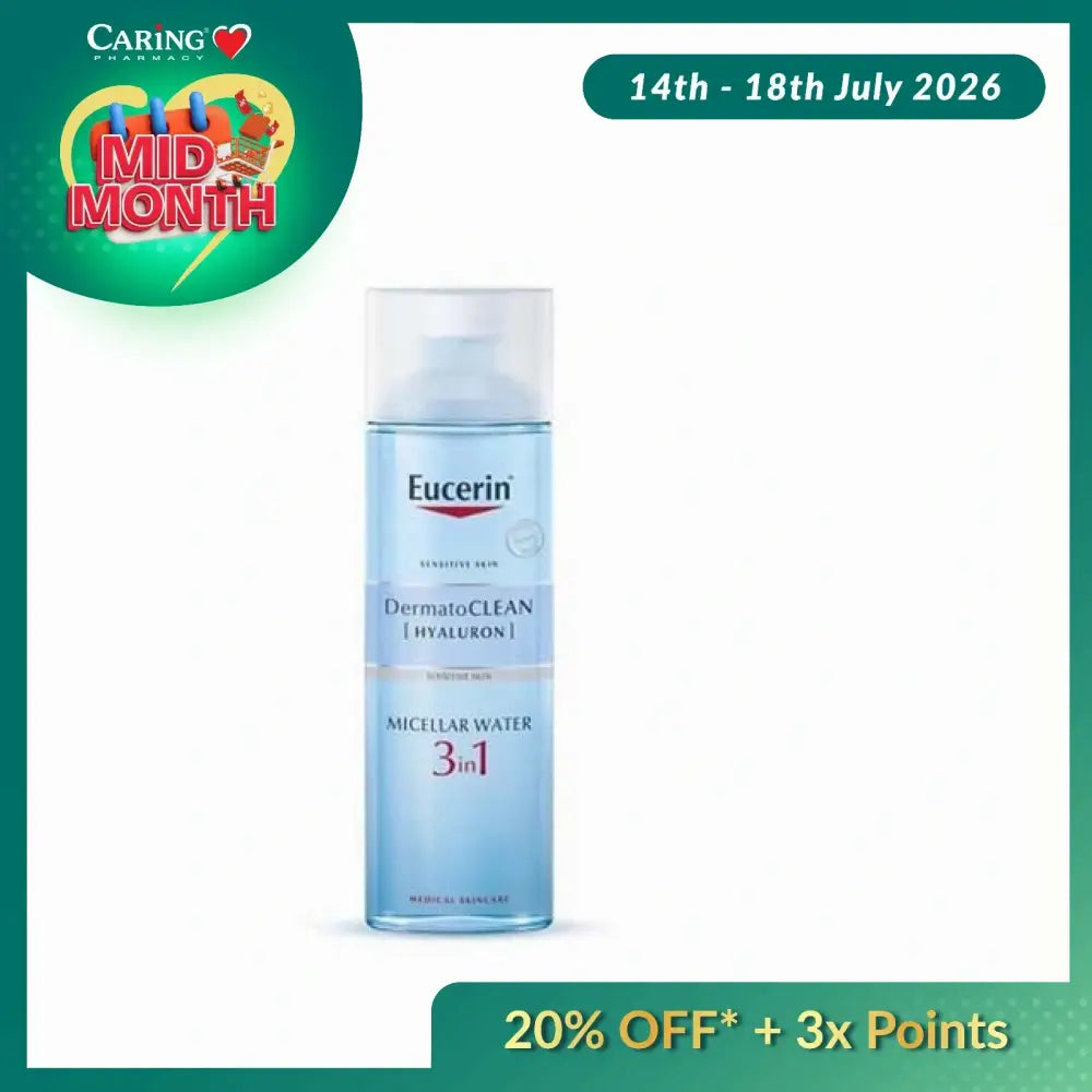 Eucerin Dermato Clean 3-in-1 cleansing fluid in a 200ml bottle for gentle skin cleansing