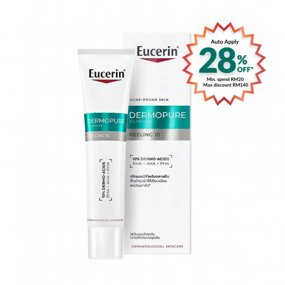 EUCERIN DERMOPURE CLINICAL MICRO PEELING CLEANSER 150ML