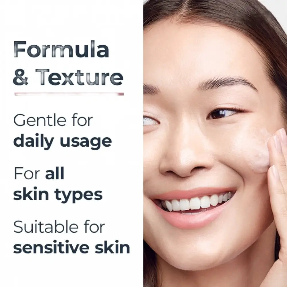 EUCERIN SPOTLESS BRIGHTENING EXFOLIATING CLEANSING GEL 200ML