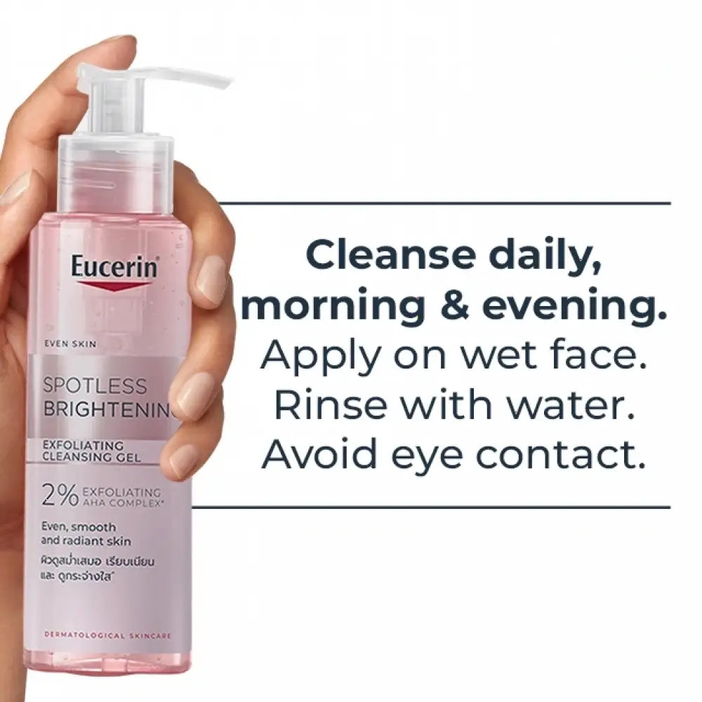 EUCERIN SPOTLESS BRIGHTENING EXFOLIATING CLEANSING GEL 200ML