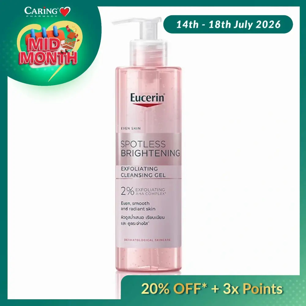 EUCERIN SPOTLESS BRIGHTENING EXFOLIATING CLEANSING GEL 200ML