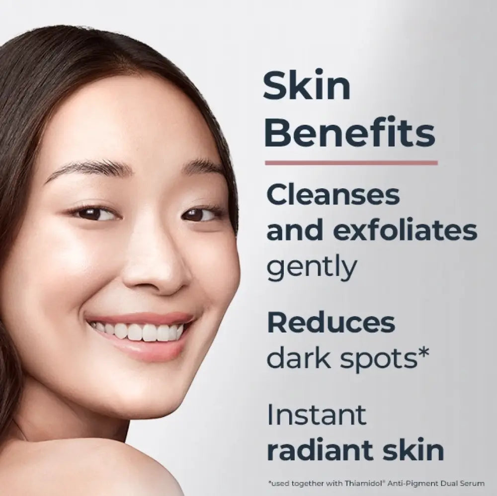 EUCERIN SPOTLESS BRIGHTENING EXFOLIATING CLEANSING GEL 200ML