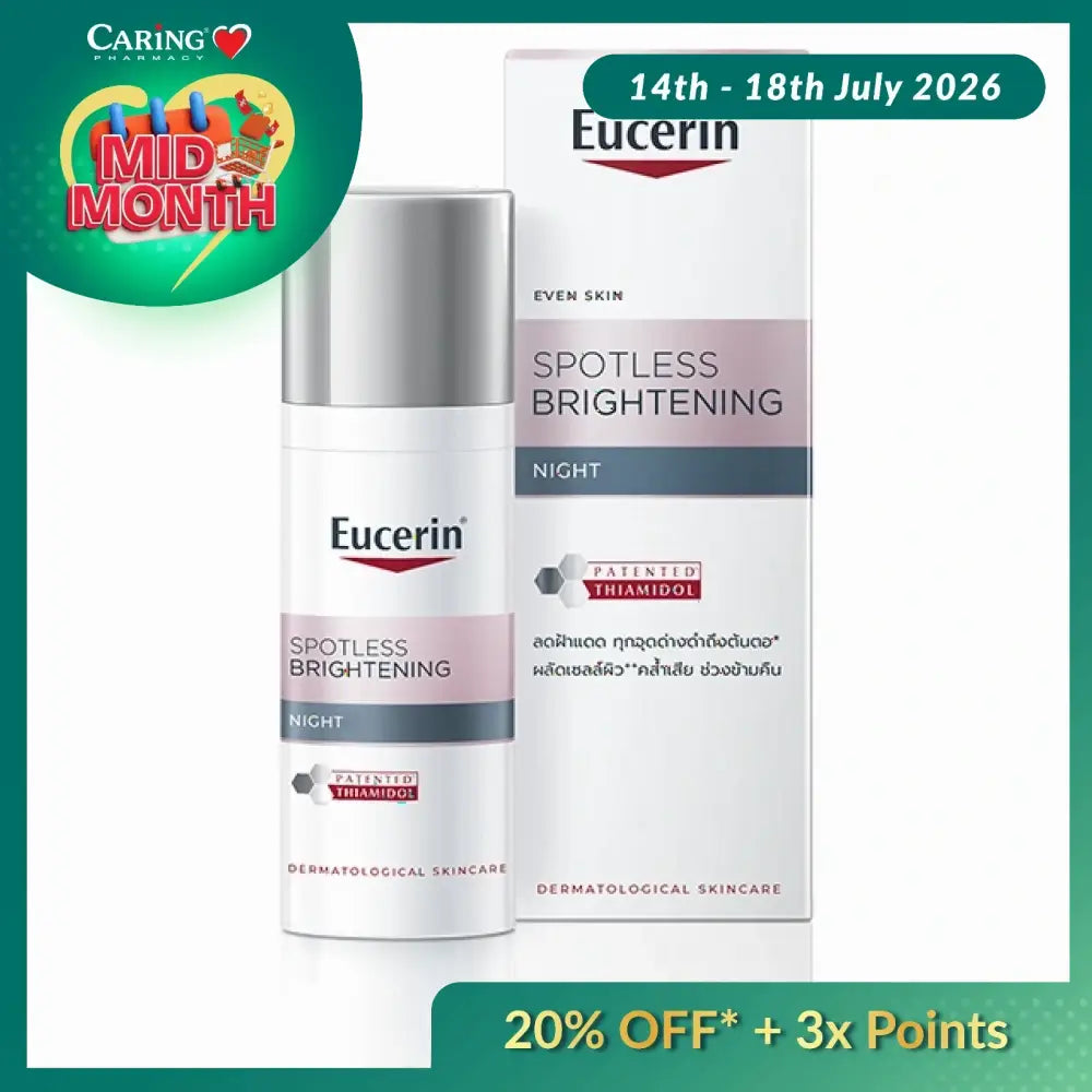 EUCERIN SPOTLESS BRIGHTENING NIGHT FLUID 50ML