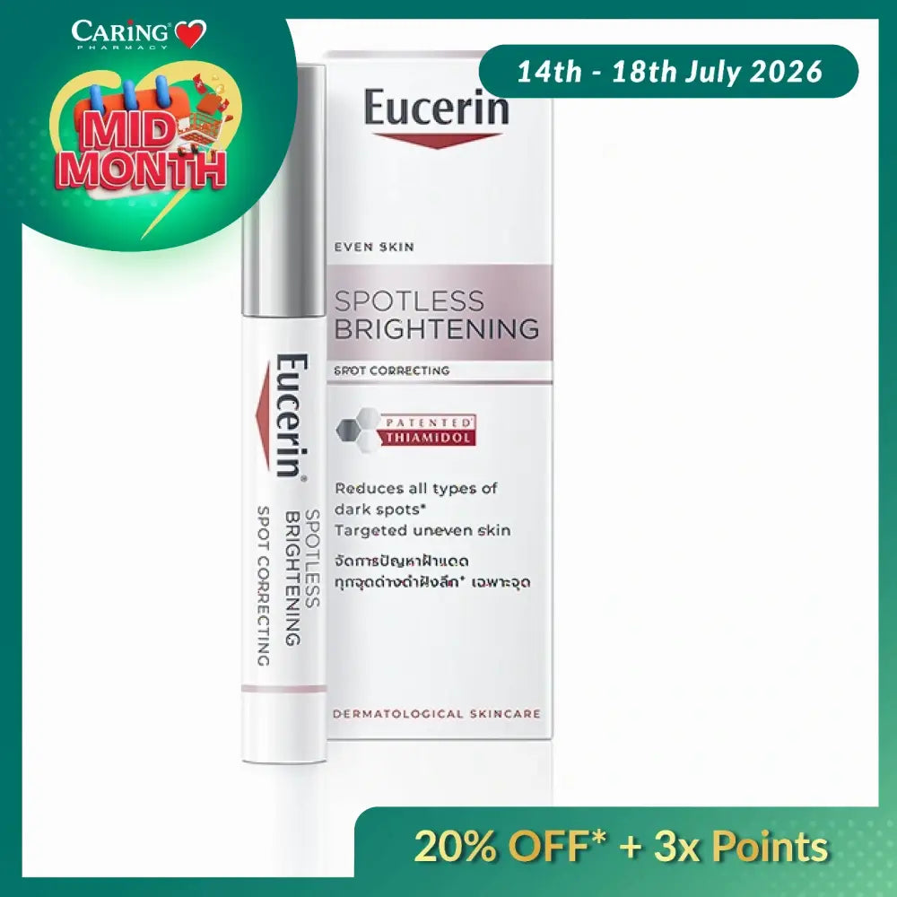 EUCERIN SPOTLESS BRIGHTENING SPOT CORRECTOR 5ML