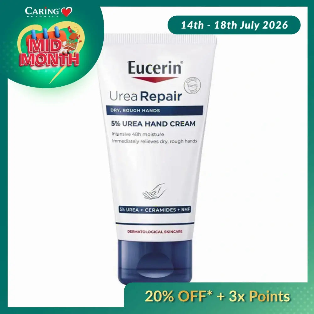 EUCERIN UREA REPAIR PLUS 5% UREA HAND CREAM 75ML